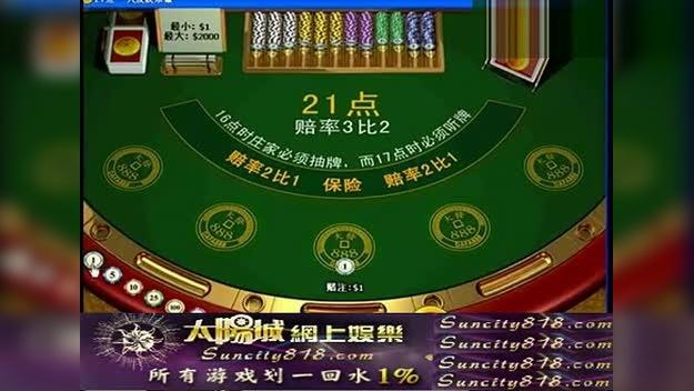 77bet - โบนัสแนะนำเพื่อน รับ 500 บาท/หัว!