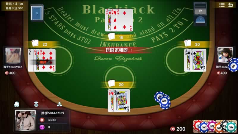 Hacker Baccarat